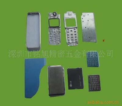 专业供应手机外壳与MP3/MP4外壳批发服务