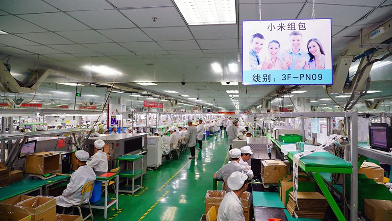 见证中国智造的新速度 小米9富士康产线与2万台手机的供应链传奇