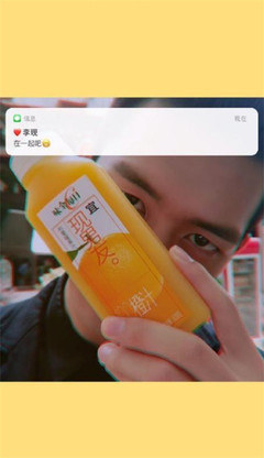 爱上「亲爱的热爱的」 韩商言可爱壁纸与李现超酷手机图精选